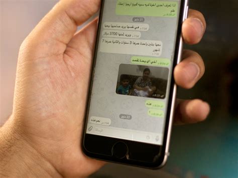 batang pinay virgin|‘Virgin. Beautiful. 12 years old’: ISIL using phone apps to tighten .